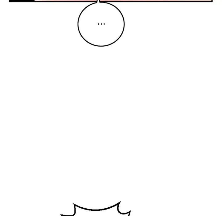 與學姐的那些事第54話