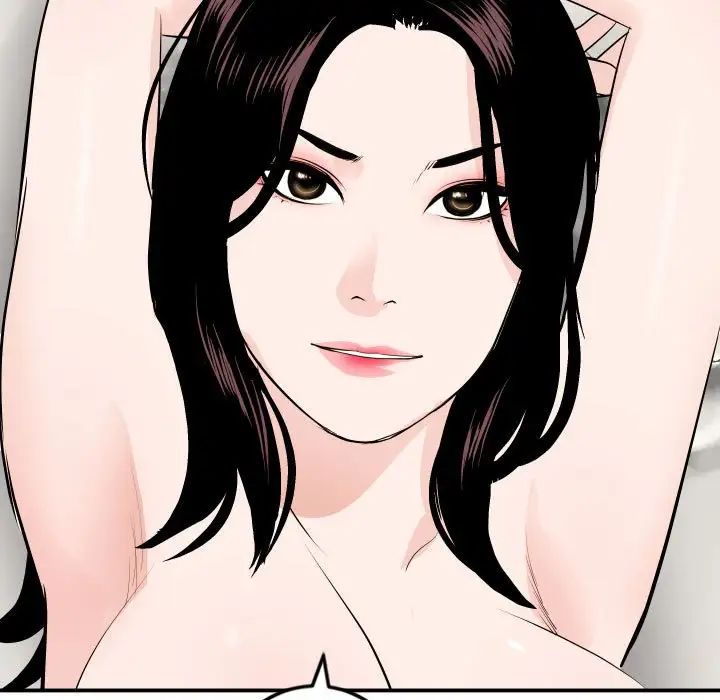 與學姐的那些事第55話