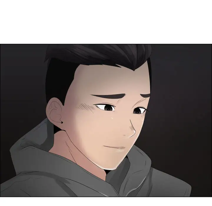 只为满足你第20话