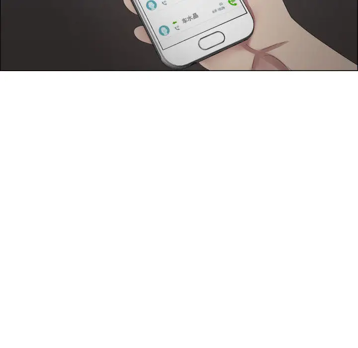 只为满足你第20话