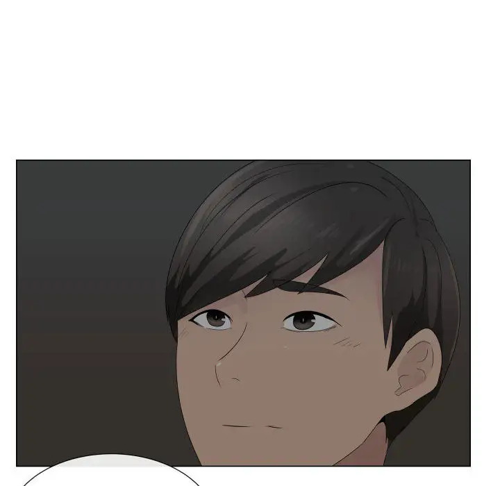 只为满足你第20话