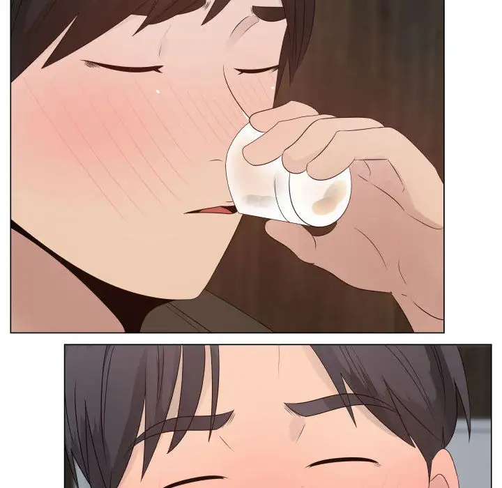 只为满足你第21话