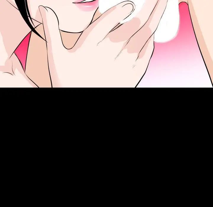 與學姐的那些事第55話