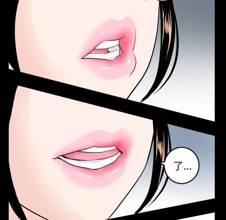 与学姐的那些事第55话