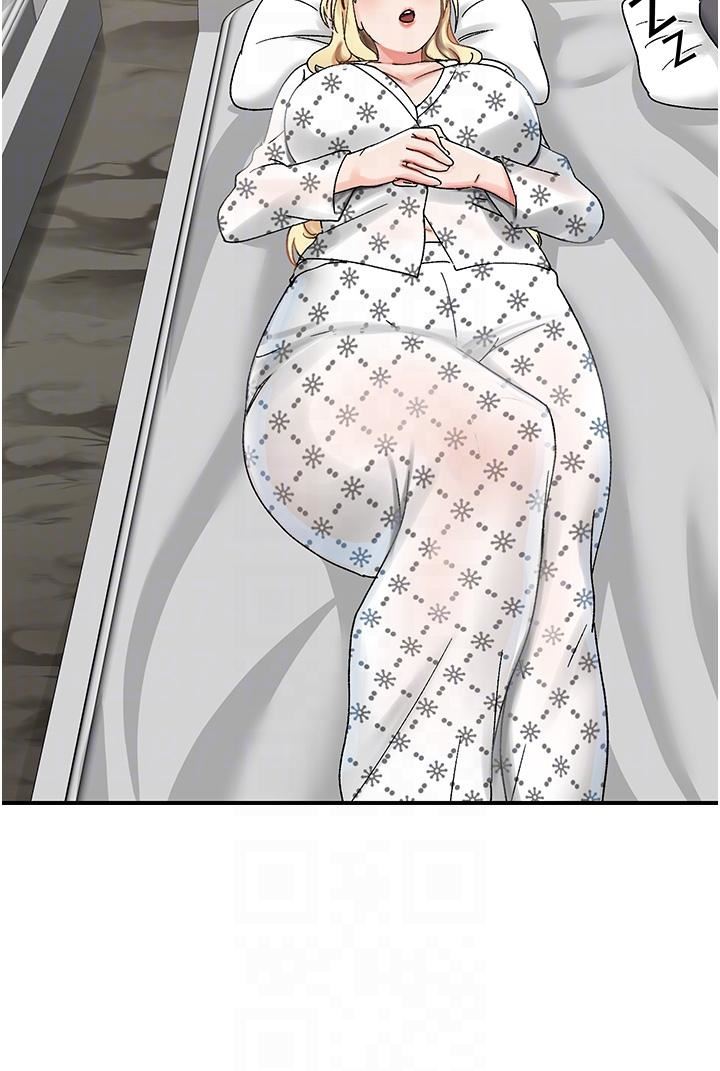 我和继母的荒岛求生记第4话-陌生的新调教对象