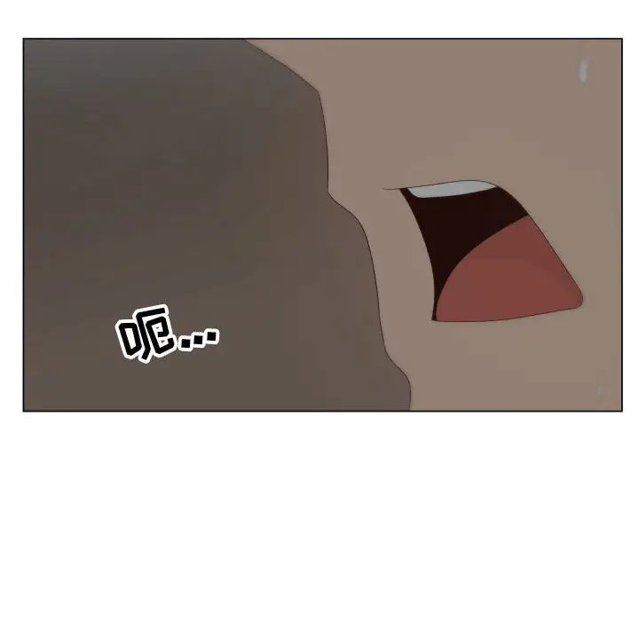 只为满足你第22话