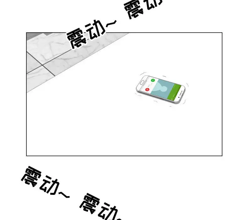 只为满足你第22话