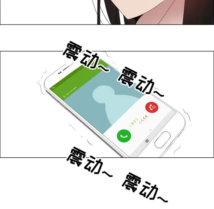 只为满足你第22话