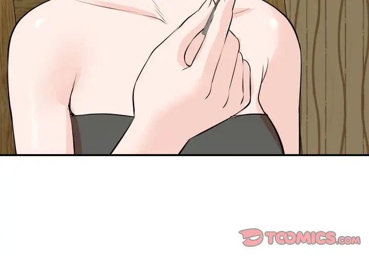 與學姐的那些事第57話