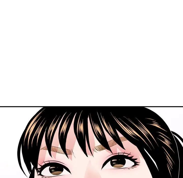 與學姐的那些事第57話