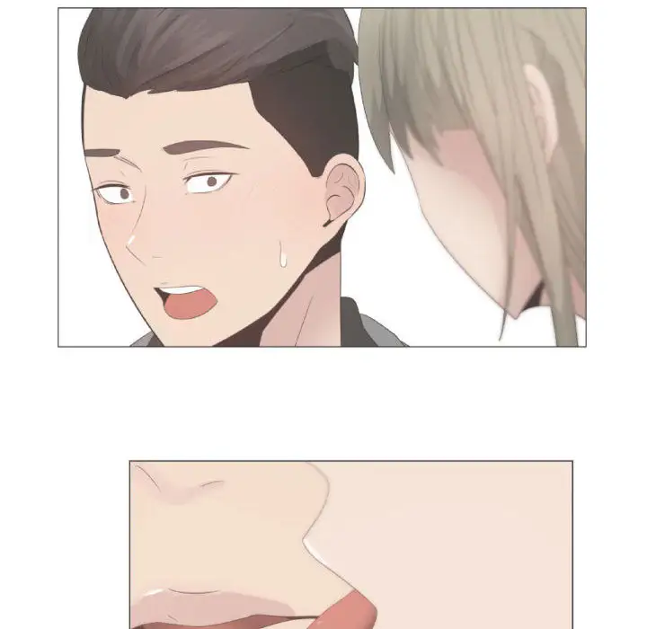 只为满足你第23话