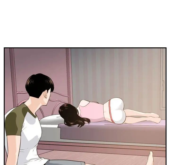 与学姐的那些事第57话