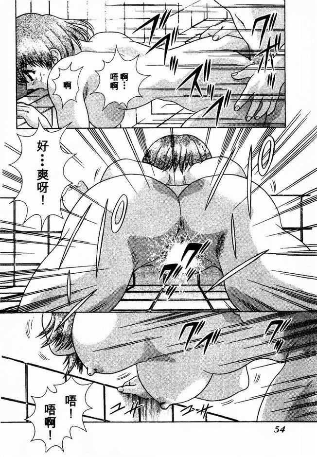 [克亜树]ハーレム革命2[闺房革命2][克亜树]ハーレム革命2[闺房革命2]