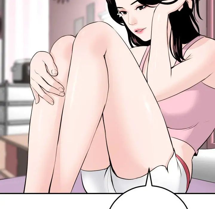 与学姐的那些事第58话