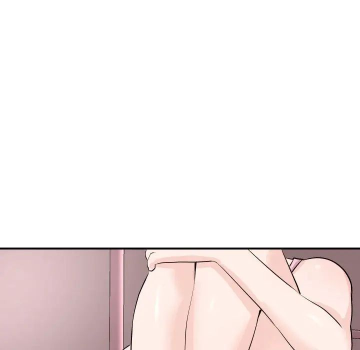 與學姐的那些事第58話