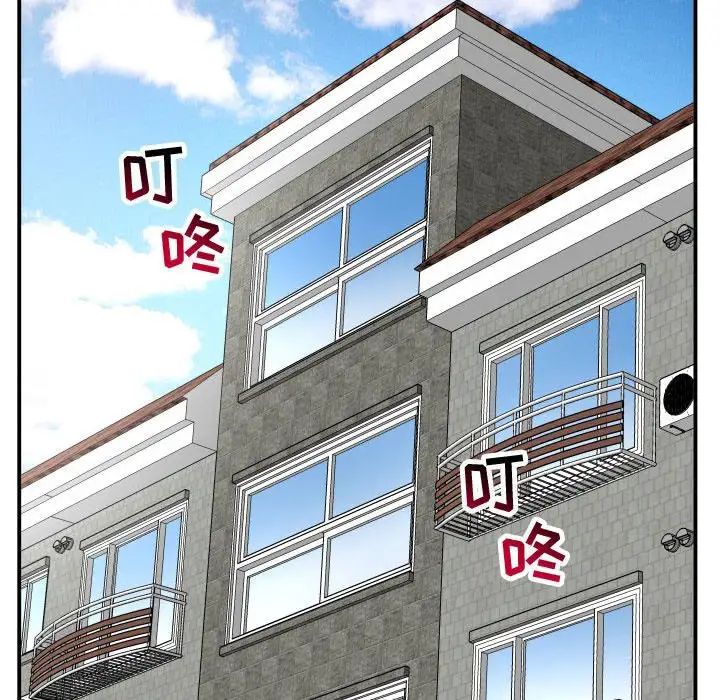 與學姐的那些事第58話