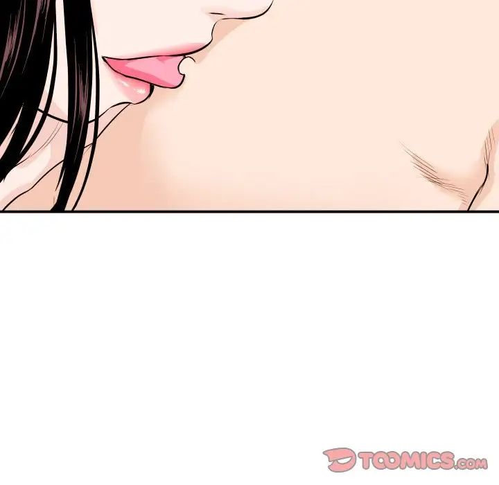 與學姐的那些事第59話