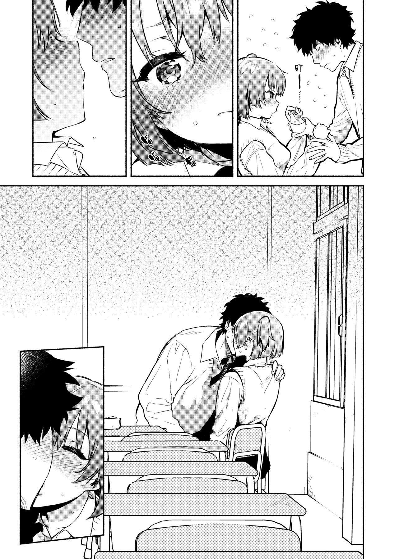 [ユズハ]とろけてとける[黑条修正][未来数位中文][100441][热到融爱到化][ユズハ]とろけてとける[黑条修正][未来数位中文][100441][热到融爱到化]