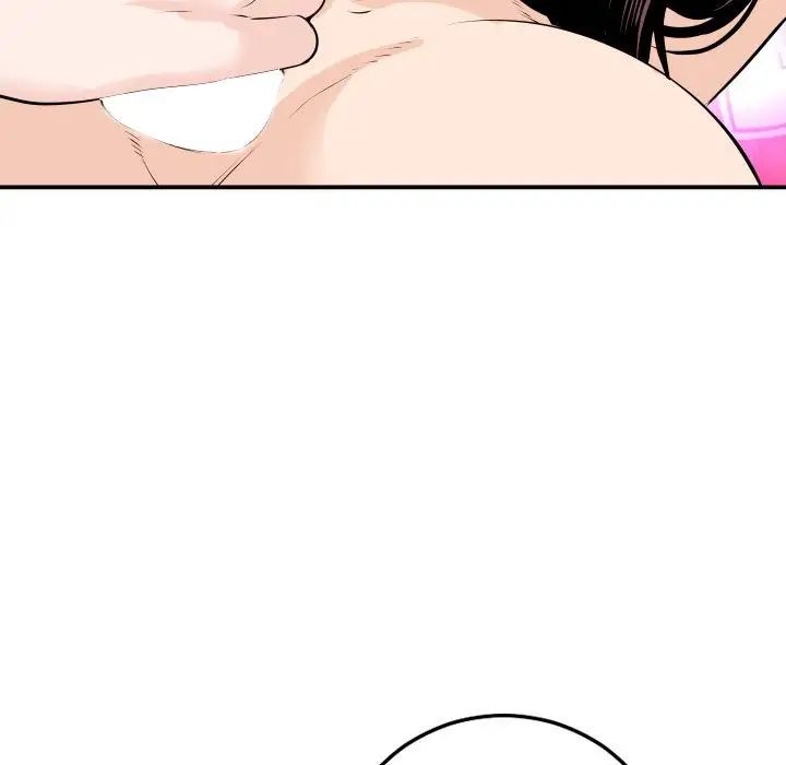 与学姐的那些事第59话