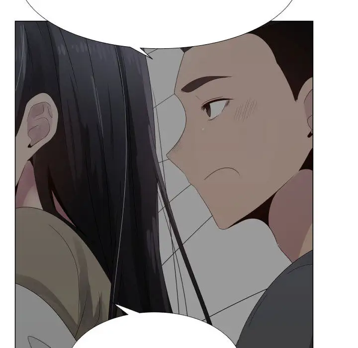 只为满足你第25话