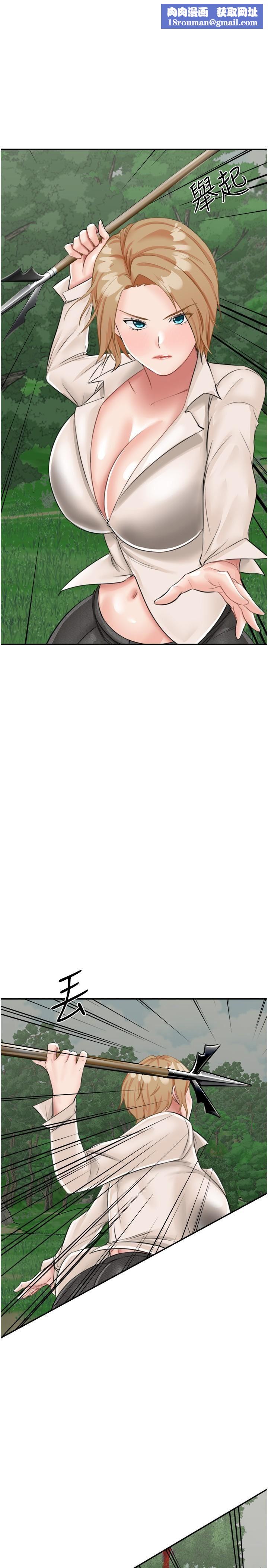 我和继母的荒岛求生记第14话-性感双姝的特别服务