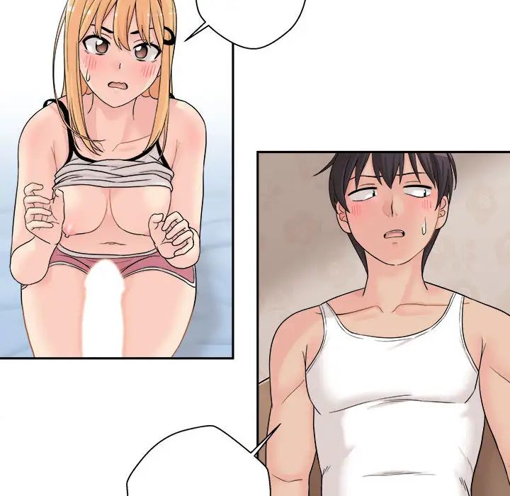 越界的20岁第1话