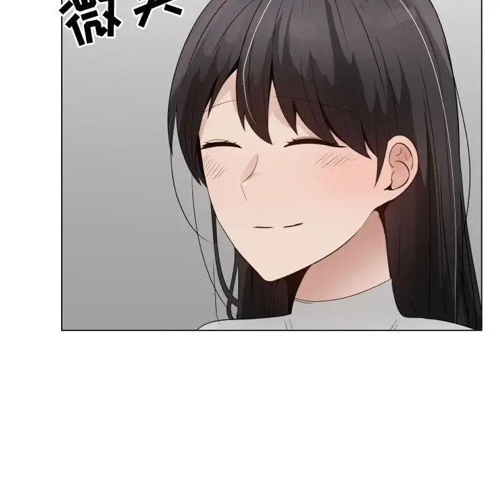 只为满足你第31章