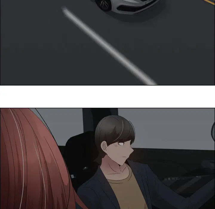 只为满足你第31章