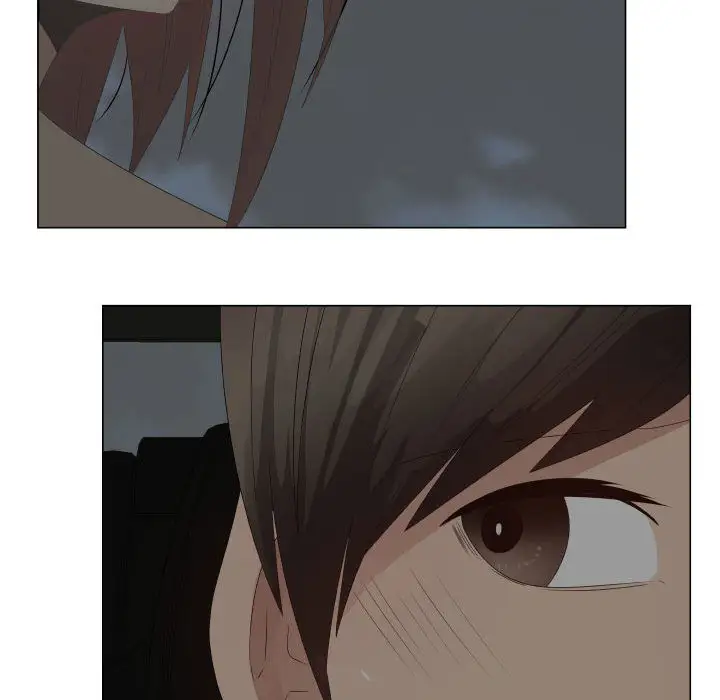 只为满足你第31章