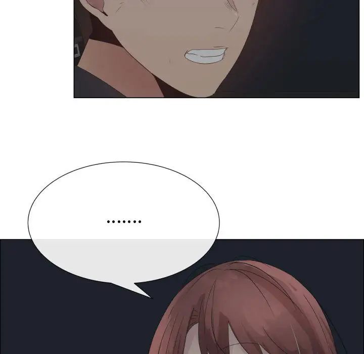 只为满足你第31章