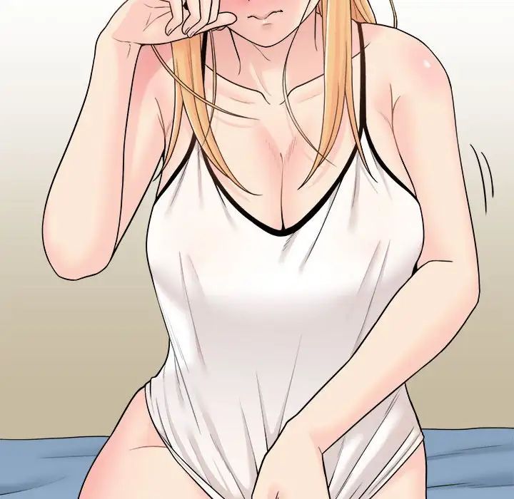 越界的20歲第3話