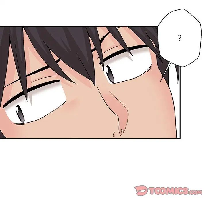 越界的20歲第3話