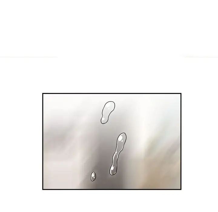 越界的20岁第3话