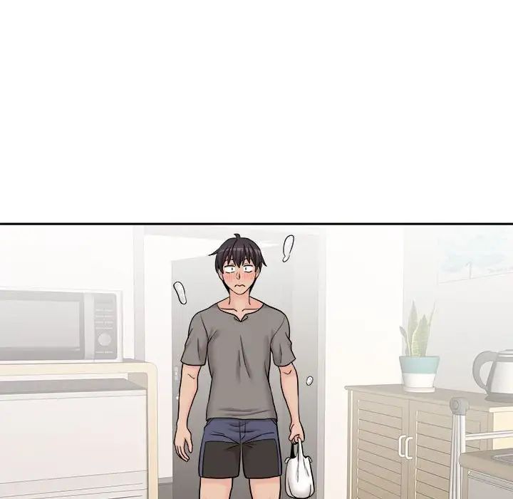 越界的20歲第3話