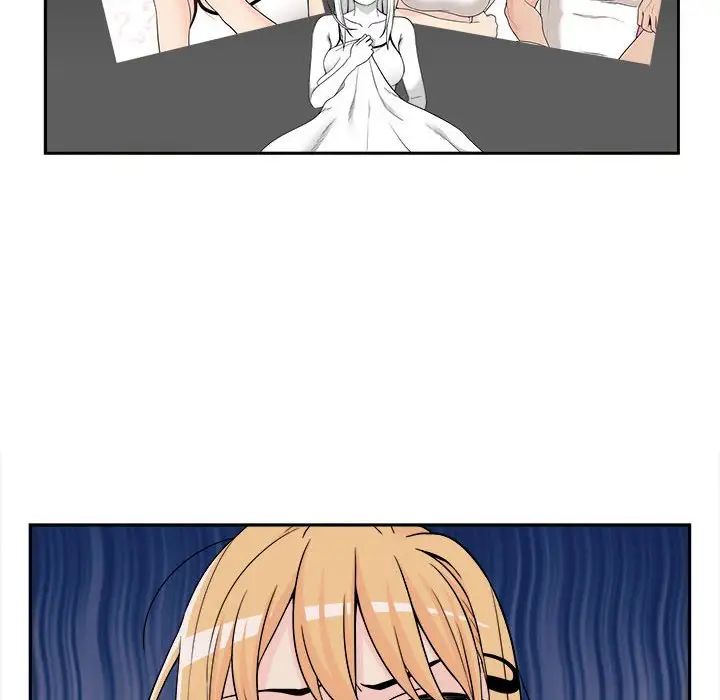 越界的20岁第4话