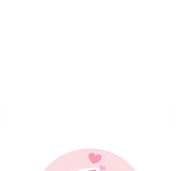 越界的20岁第4话