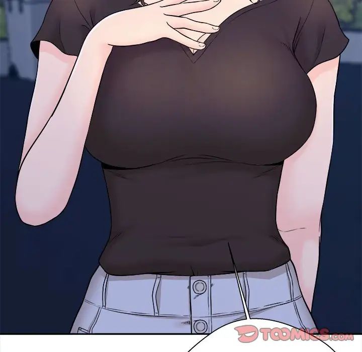 越界的20岁第4话