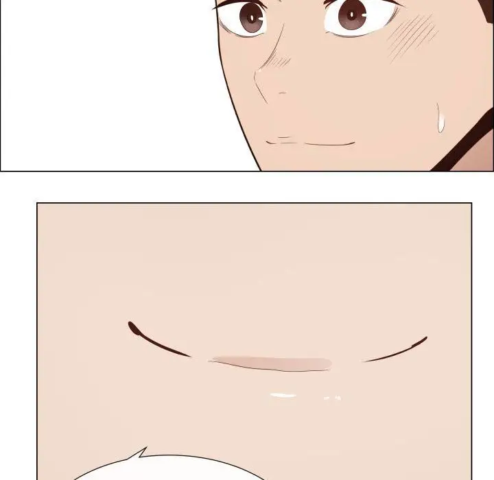 只为满足你第32章