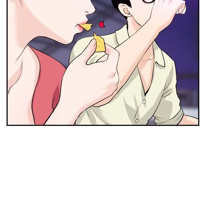 與學姐的那些事第62話