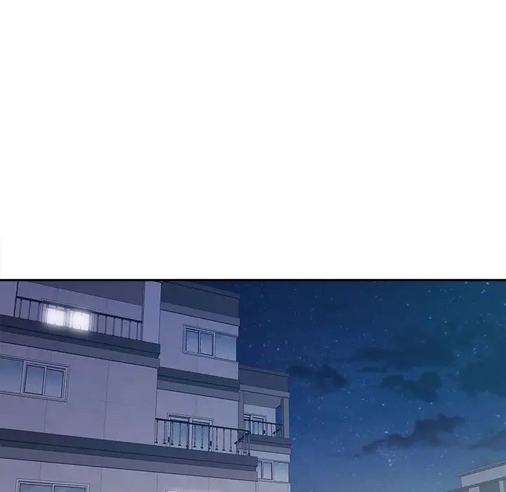 越界的20岁第5话