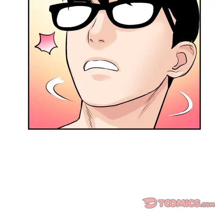 与学姐的那些事第62话