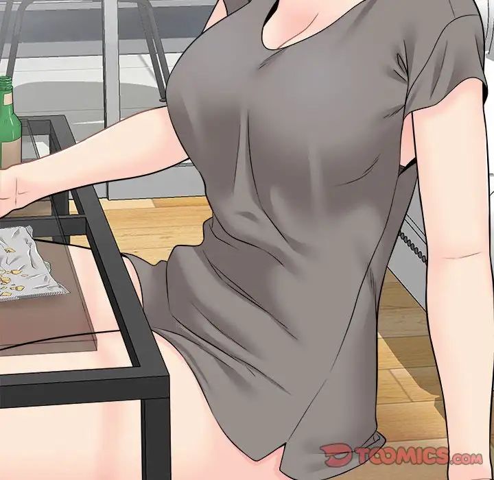 越界的20岁第5话