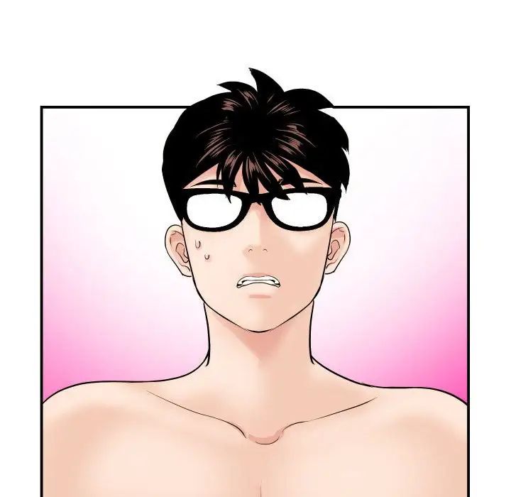 与学姐的那些事第63话