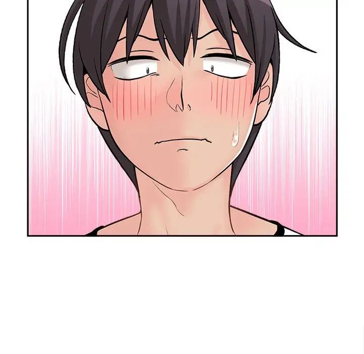 越界的20岁第6话