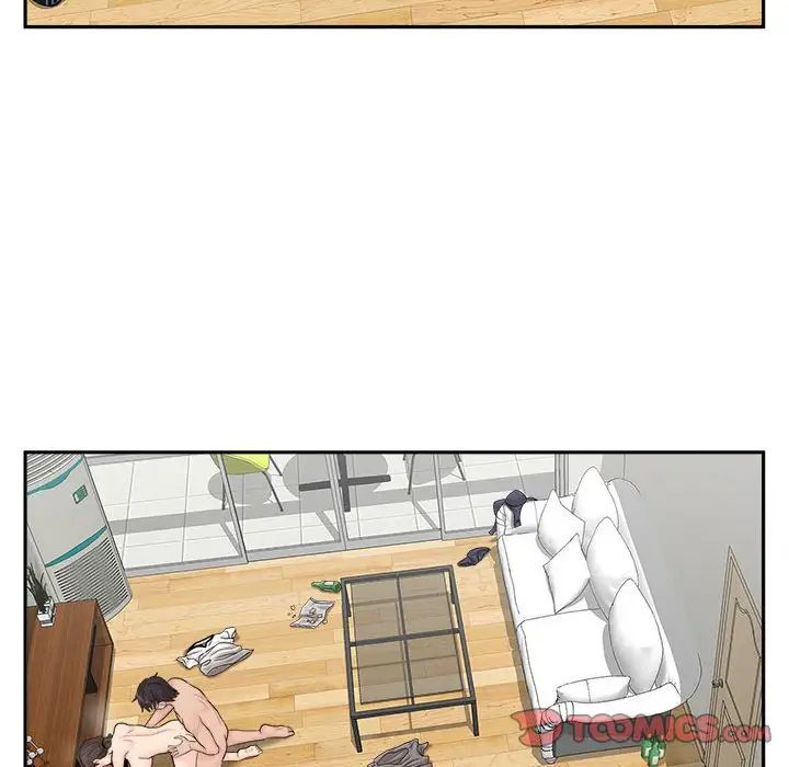 越界的20歲第7話