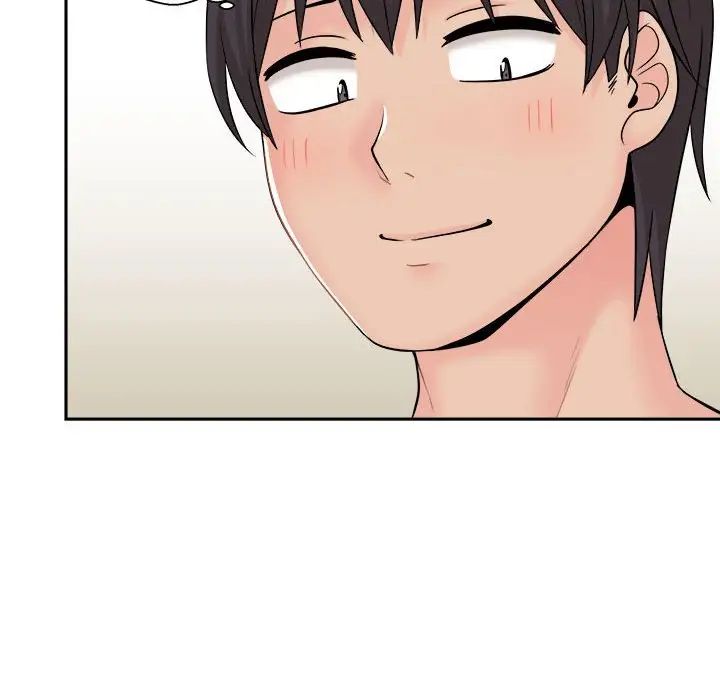 越界的20岁第7话