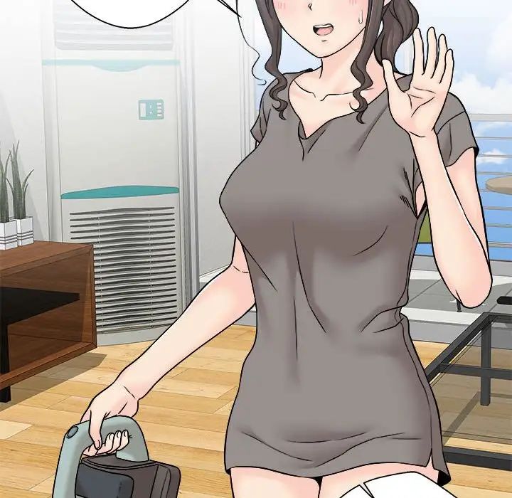 越界的20岁第7话