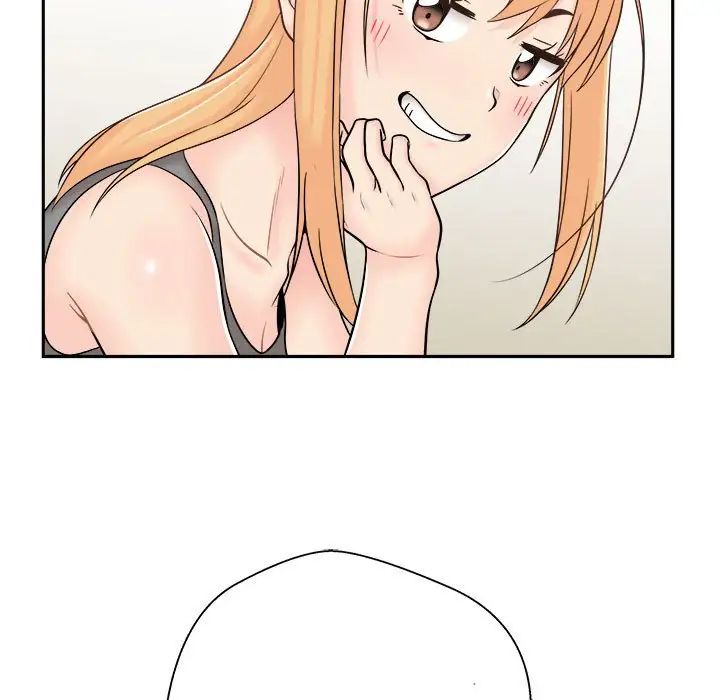 越界的20岁第8话