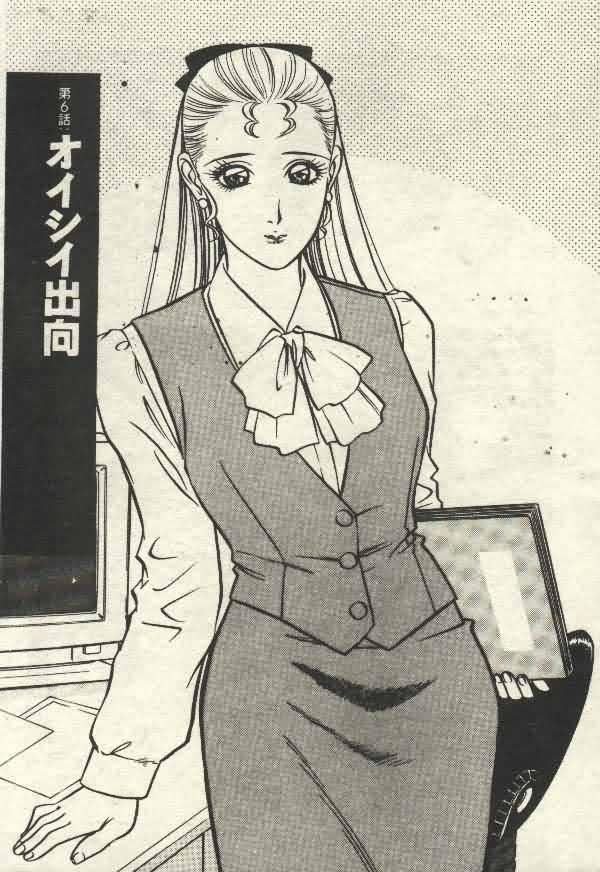 [山内繁利]いつでも快感[山内繁利]いつでも快感