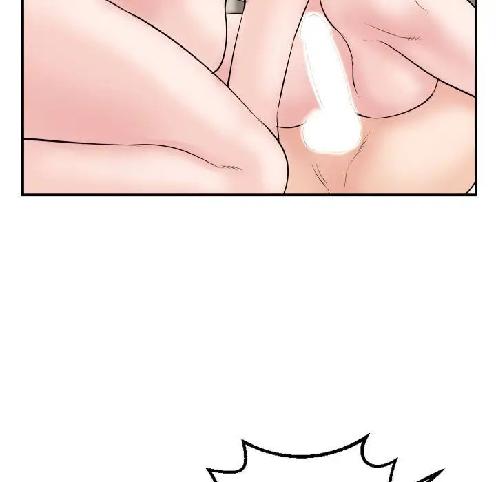 與學姐的那些事第65話